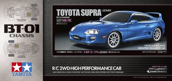 1/10 R/c Toyota Supra (jza80) (bt-01) - 58733 - Tamiya