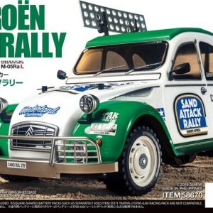 Tamiya - Rc Citroën 2cv Rally M-05ra Fjernstyret Bil Byggesæt - 1:10 - 58670